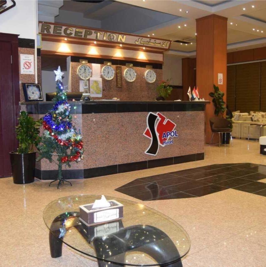 Shapol Hotel Erbil Dış mekan fotoğraf